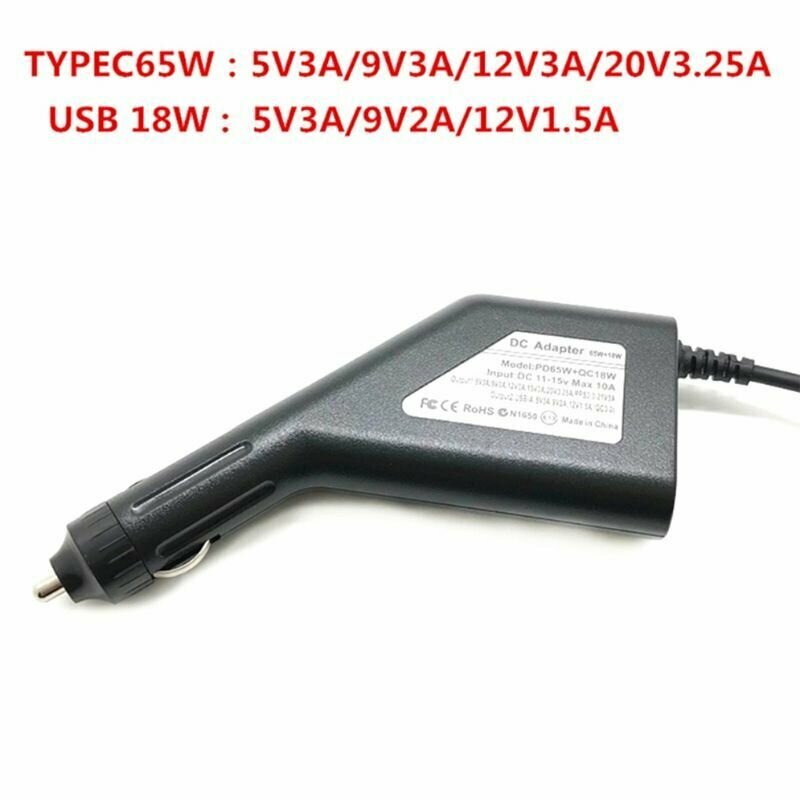 Автомобильное зарядное устройство для ноутбука Lenovo 65W разъемTYPE-C — фото 1