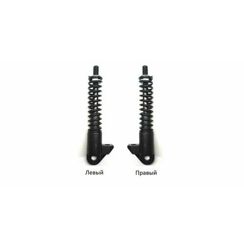 фото Амортизаторы (комплект) для электрического самоката kugoo m2 czone