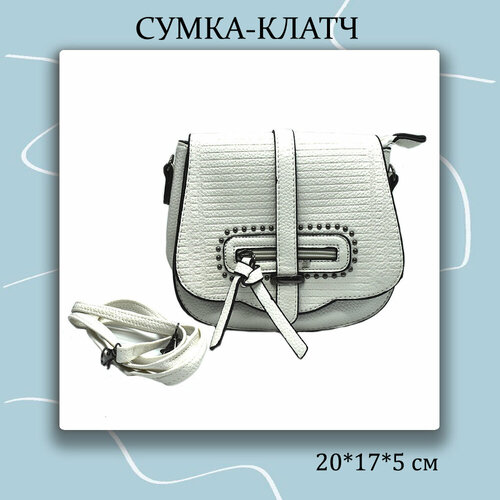фото Сумка клатч , фактура рельефная, белый miscellan