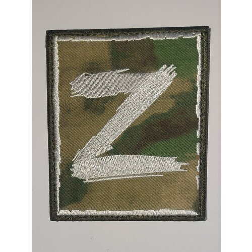 Шеврон на липучке Z мох