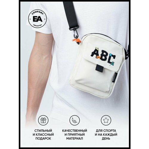 Сумка кросс-боди , белый