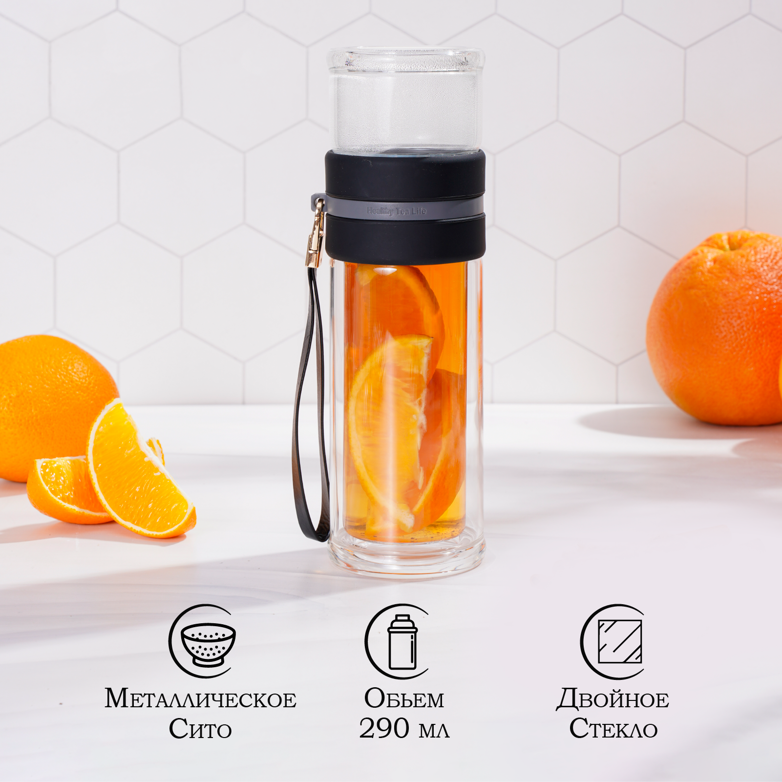 фото Термос-заварник чайный "Король Лев", с силиконовой ручкой 290 мл