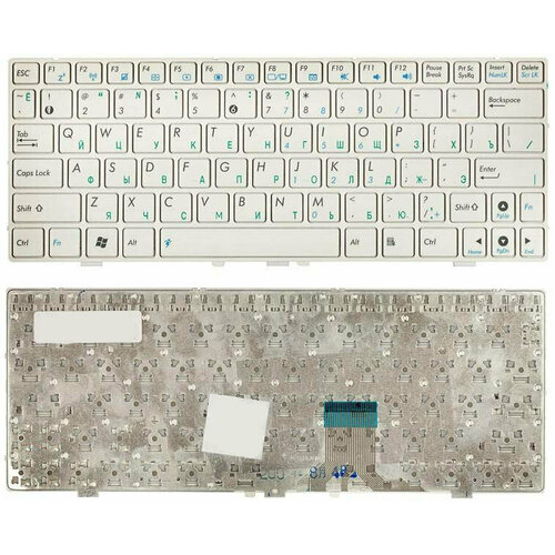 nozh kizlyar nsk 1 skladnoj Клавиатура для ноутбука Asus Eee PC 1000 1000H 1000HD белая