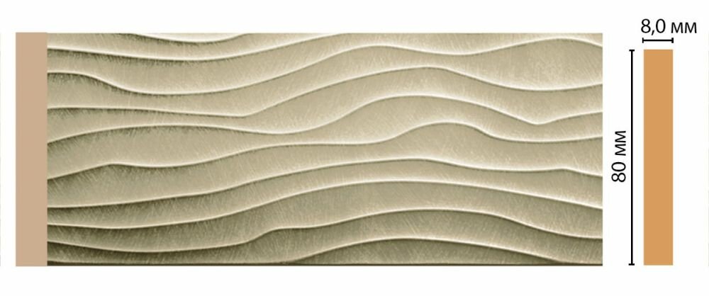 Молдинг Decomaster D042-373 ШК/32 В80хШ8хД2400 мм / Декомастер.