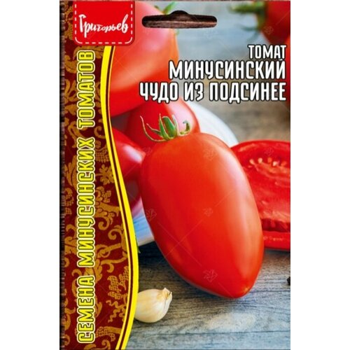 семена томат дикий ангел 10сем Семена Томат Минусинское чудо из Подсинее (10сем)