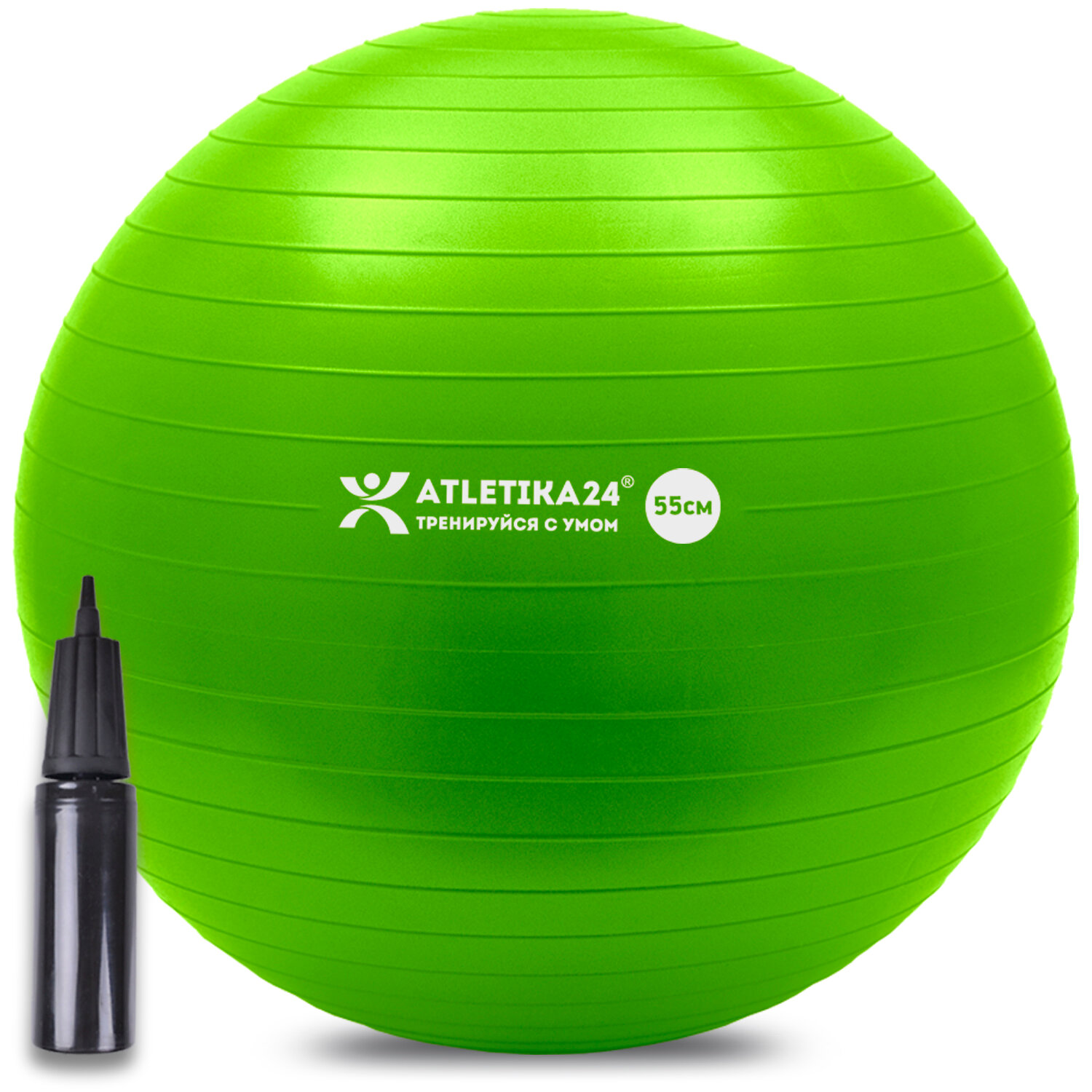 Фитбол с насосом гимнастический мяч Atletika24 для новорожденных детей и взрослых, антивзрыв, зеленый, диаметр 55 см