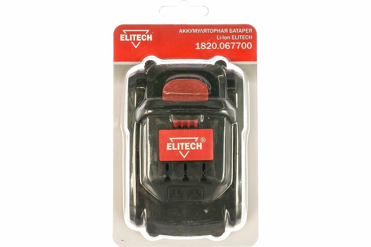 Аккумулятор Li-Ion, 18 В, 4 Ач Elitech 1820.067700 — фото 1