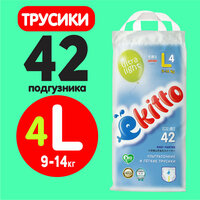 Ekitto трусики Ultra Light L (9-14 кг), 42 шт