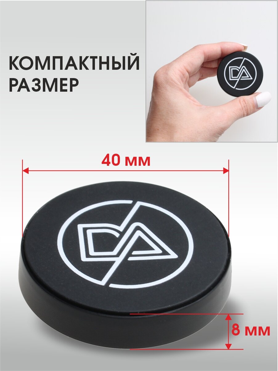 Магнитный держатель для телефона в авто — фото 1