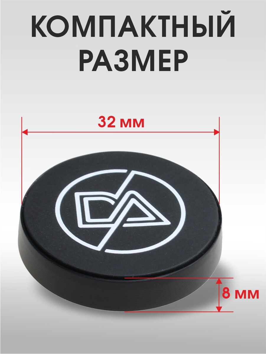 Магнитный держатель для телефона в авто — фото 1