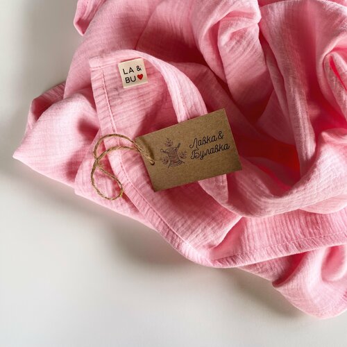 Пеленка текстильная/ легкое покрывало/ цвет розовый