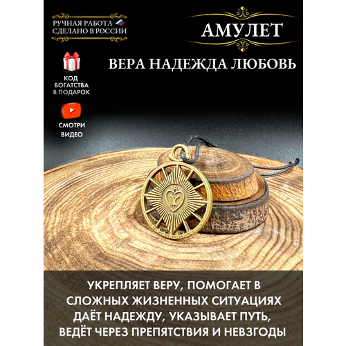 фото Колье gold tree