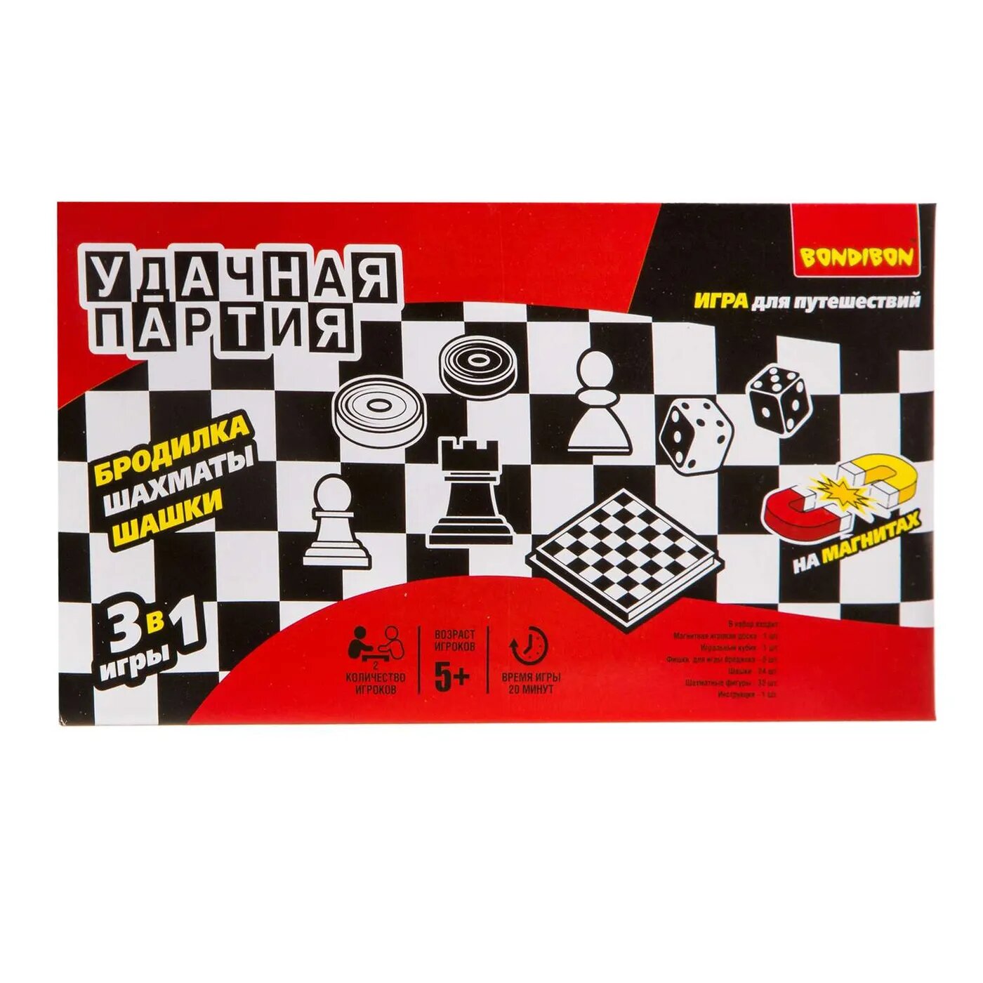 Игры 3 в 1 "Шашки, шахматы, бродилка" (9832/ВВ0692) Bondibon - фото №20