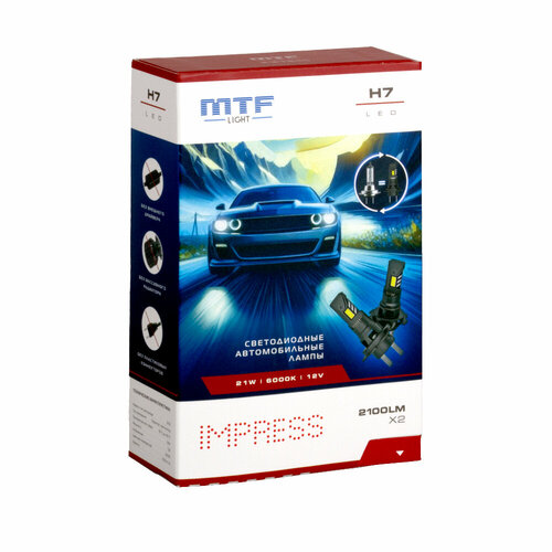 фото Светодиодные лампы h7 impress 6000k светодиодные лампы h7 impress 6000k, 2шт mtf light