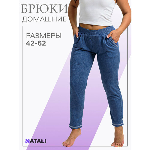 фото Брюки спортивные натали суслова, размер 54, индиго