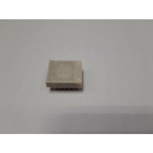 Микросхема К237УР5 1988г упаковка 5 штук 355₽