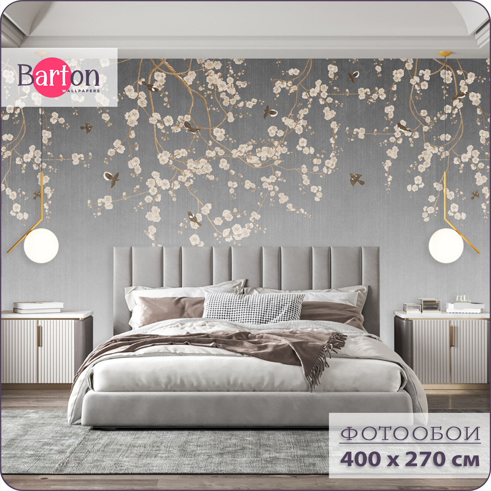 Фотообои на стену флизелиновые 3d Цветы Птицы 400х270 см Bartonwall F110