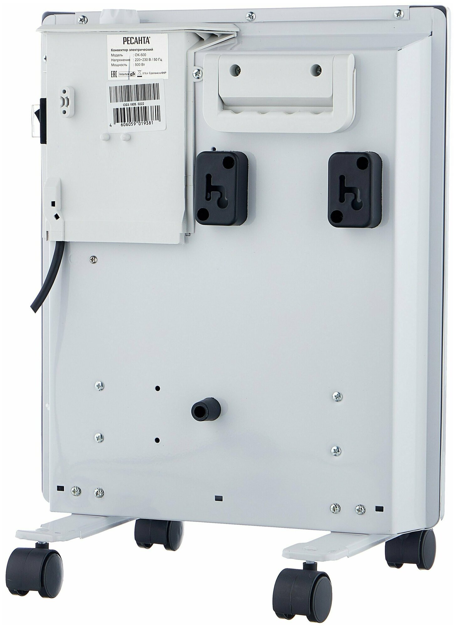 Конвектор РЕСАНТА ОК-500 (2022), белый — фото 1