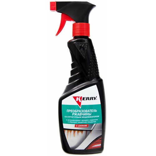 Преобразователь ржавчины с цинком KERRY 500 мл антиржавчина Удалитель ржавчины для автомобиля KR-540 325₽