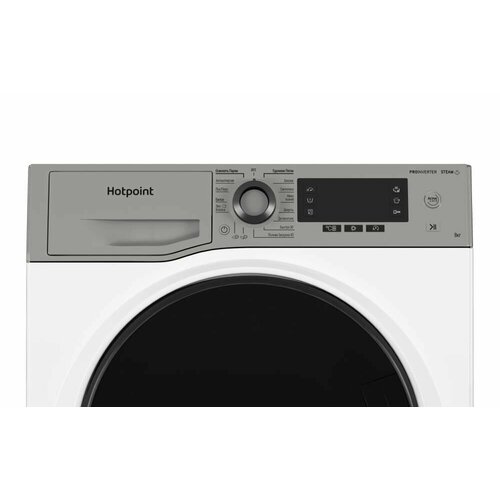 HOTPOINT-ARISTON
