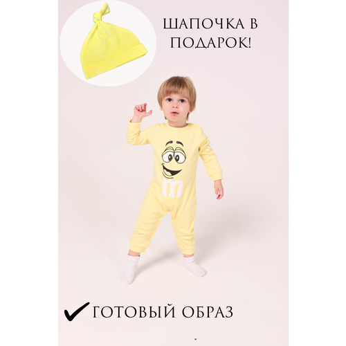 фото Комбинезон dias kids базовая коллекция, открытая стопа, размер 80, желтый