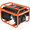 Фото Patriot GRS 2500