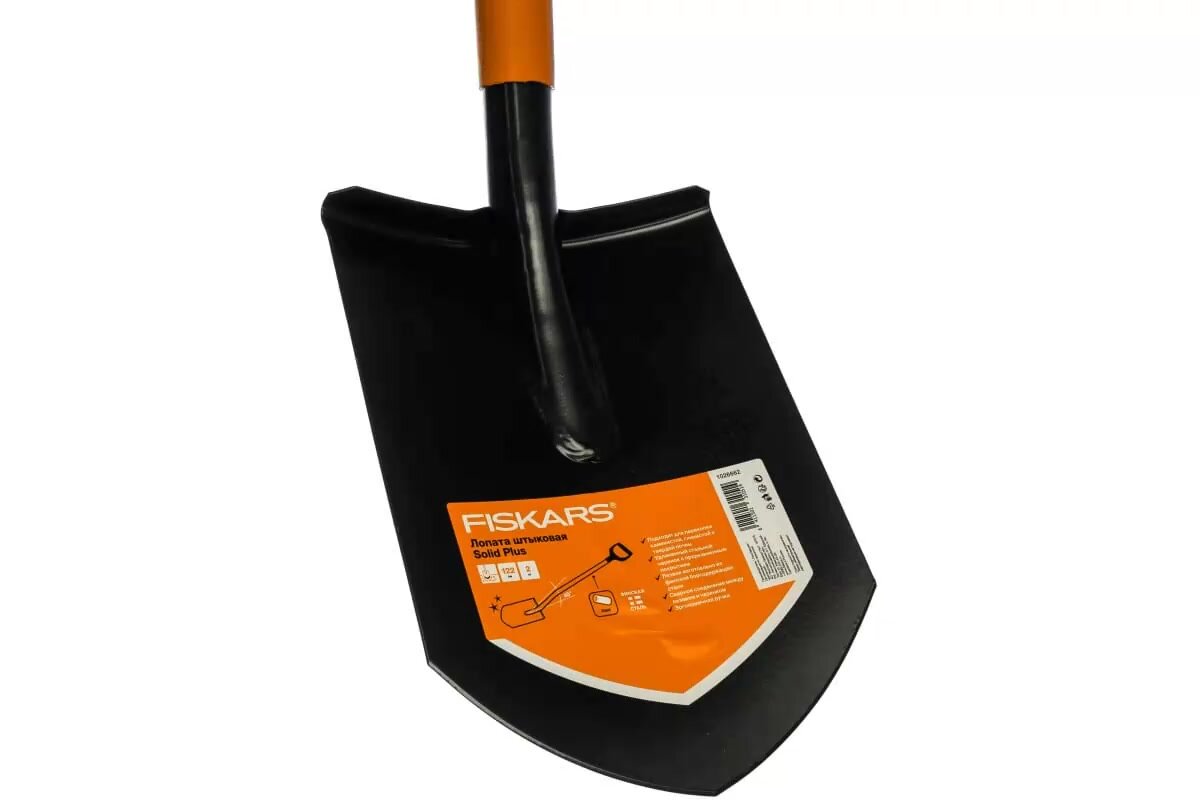 Лопата штыковая FISKARS Solid Plus 1026662 122 см — фото 1