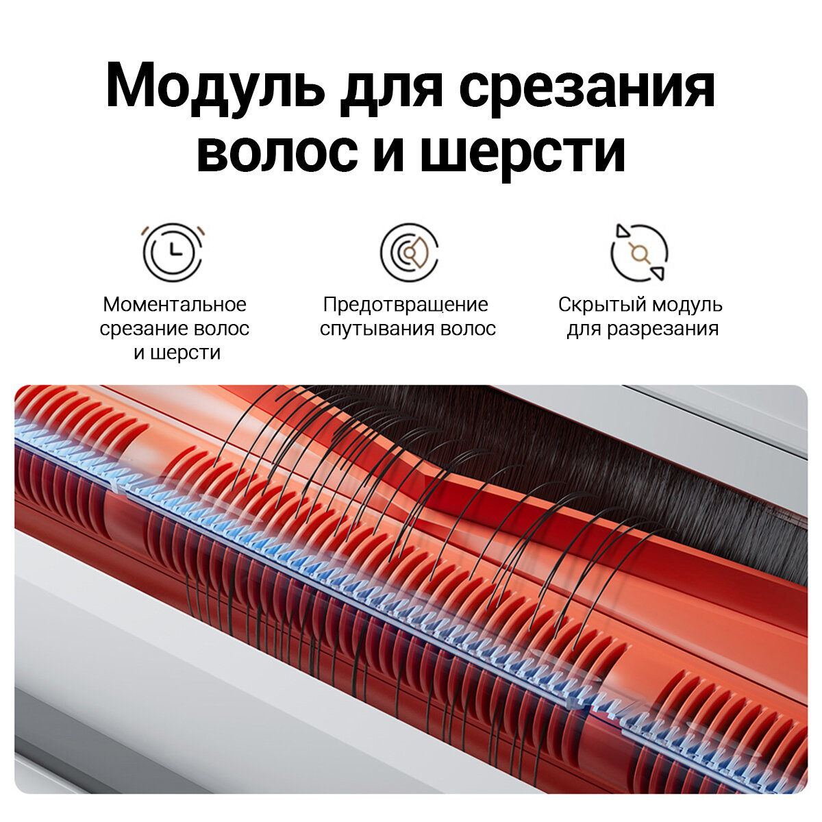 Робот-пылесос Xiaomi Mijia Omni Robot M30S, резервуар для уборки 4 литра, всасывание 7300 Па, белый — фото 1