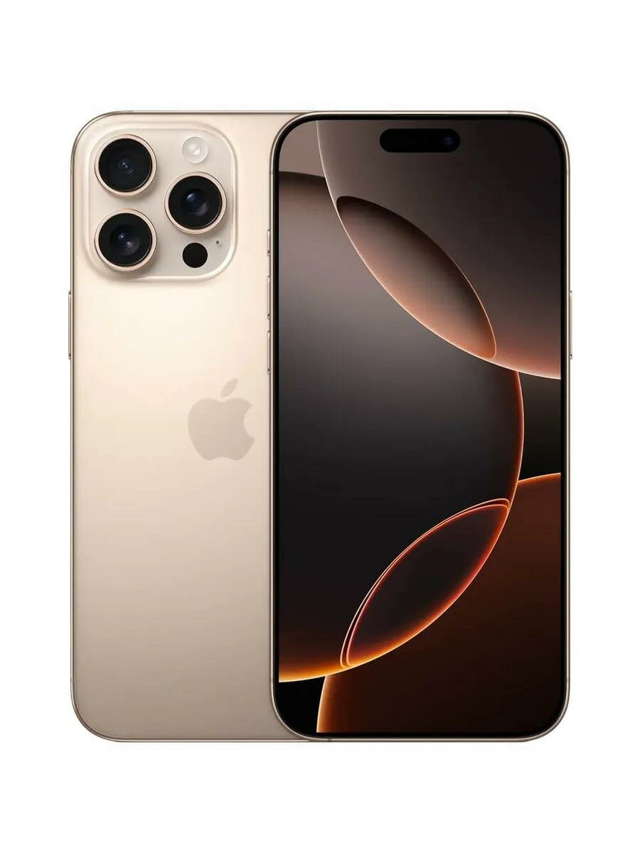 6.9 Смартфон Apple iPhone 16 pro max 256Gb desert titanium/бежевый, Dual: 2 eSIM