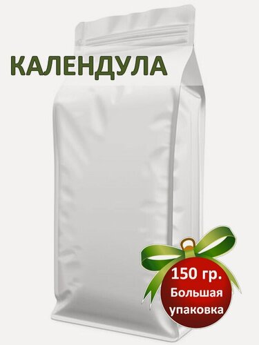 Изображение товара Календула чай (ноготки) лепестки сушеные, All Natural, 150гр