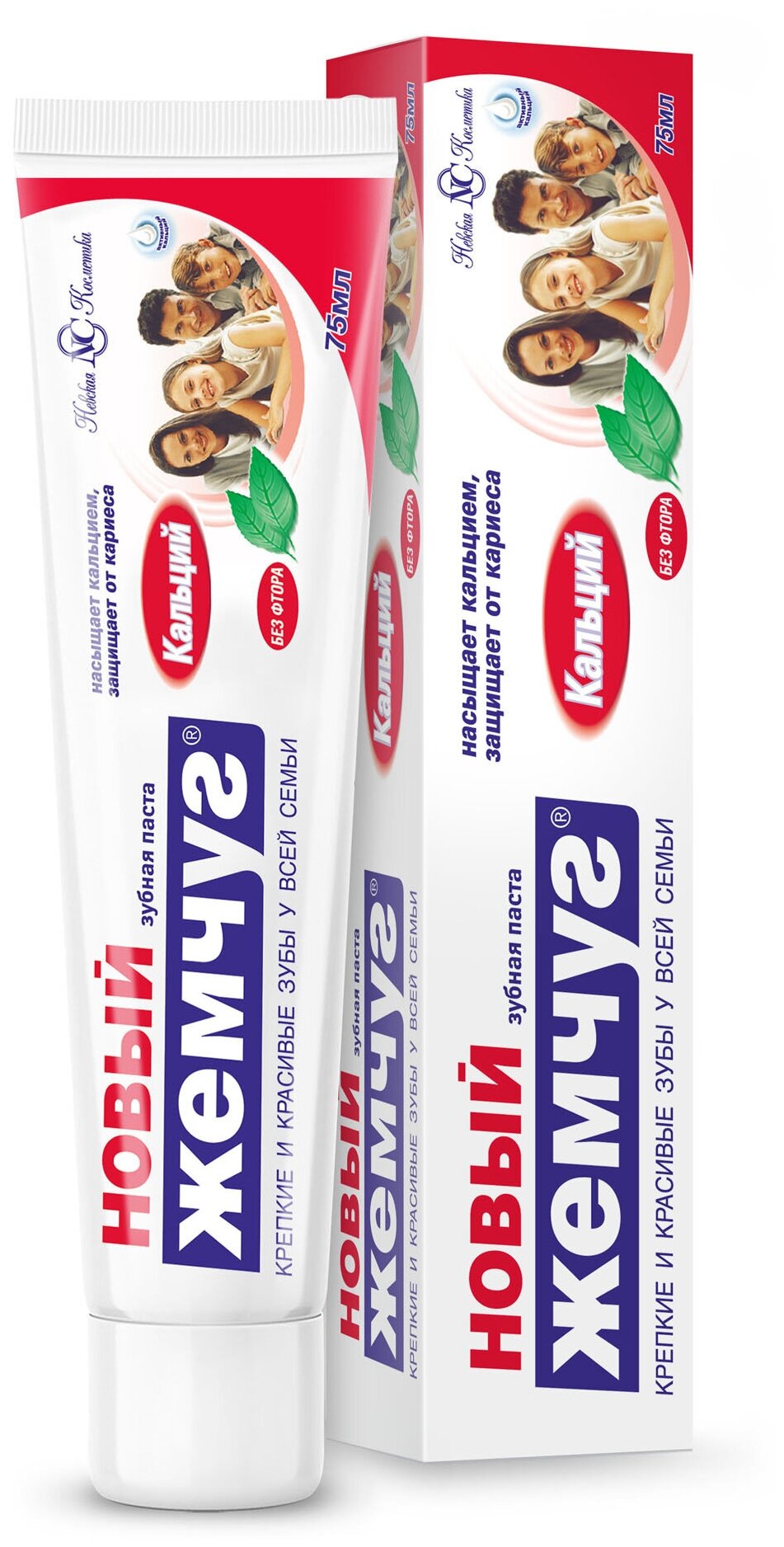 Зубная паста Новый Жемчуг "Кальций", для десен, комплексное укрепление, 75г