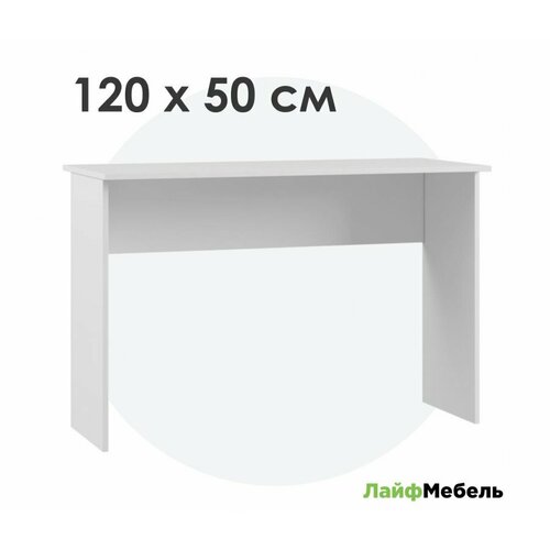 Письменный стол Лайфмебель Мадера лдсп белый 4296₽