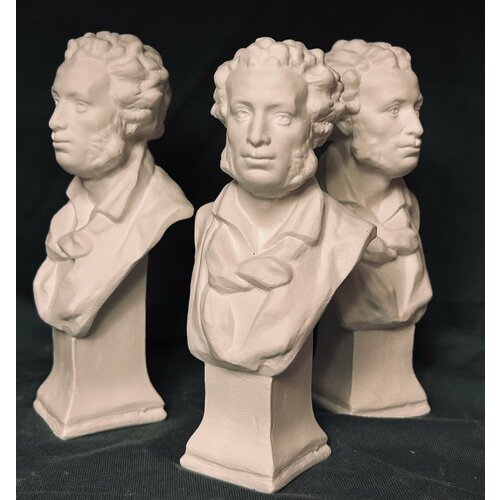 Статуэтка бюст Пушкин Александр Сергеевич белая неокрашенная