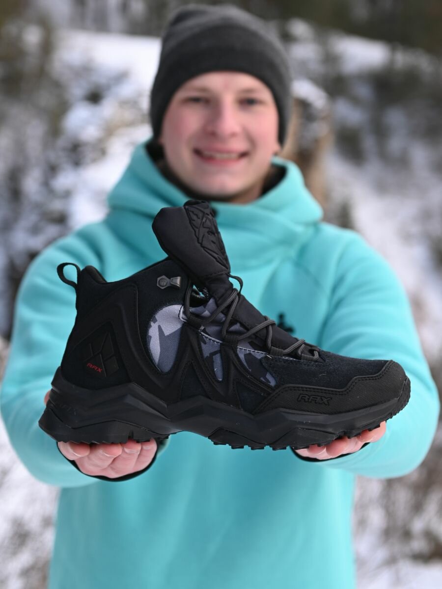 Кроссовки RAX 508 Hiking, размер 41EU, чёрный