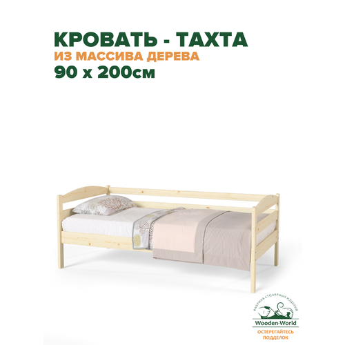 Кровать 80х190 см односпальная, подростковая тахта деревянная в Классическом стиле