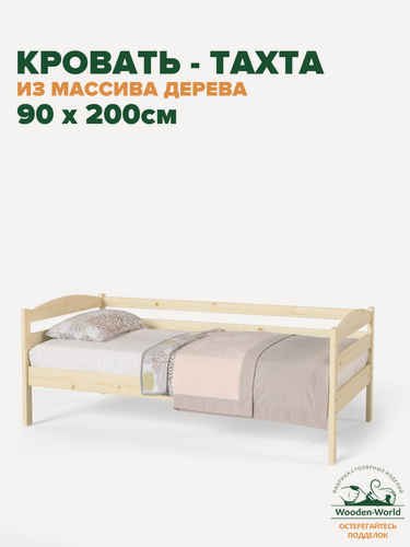 Изображение товара Кровать 90х200 см односпальная, подростковая тахта деревянная в Классическом стиле