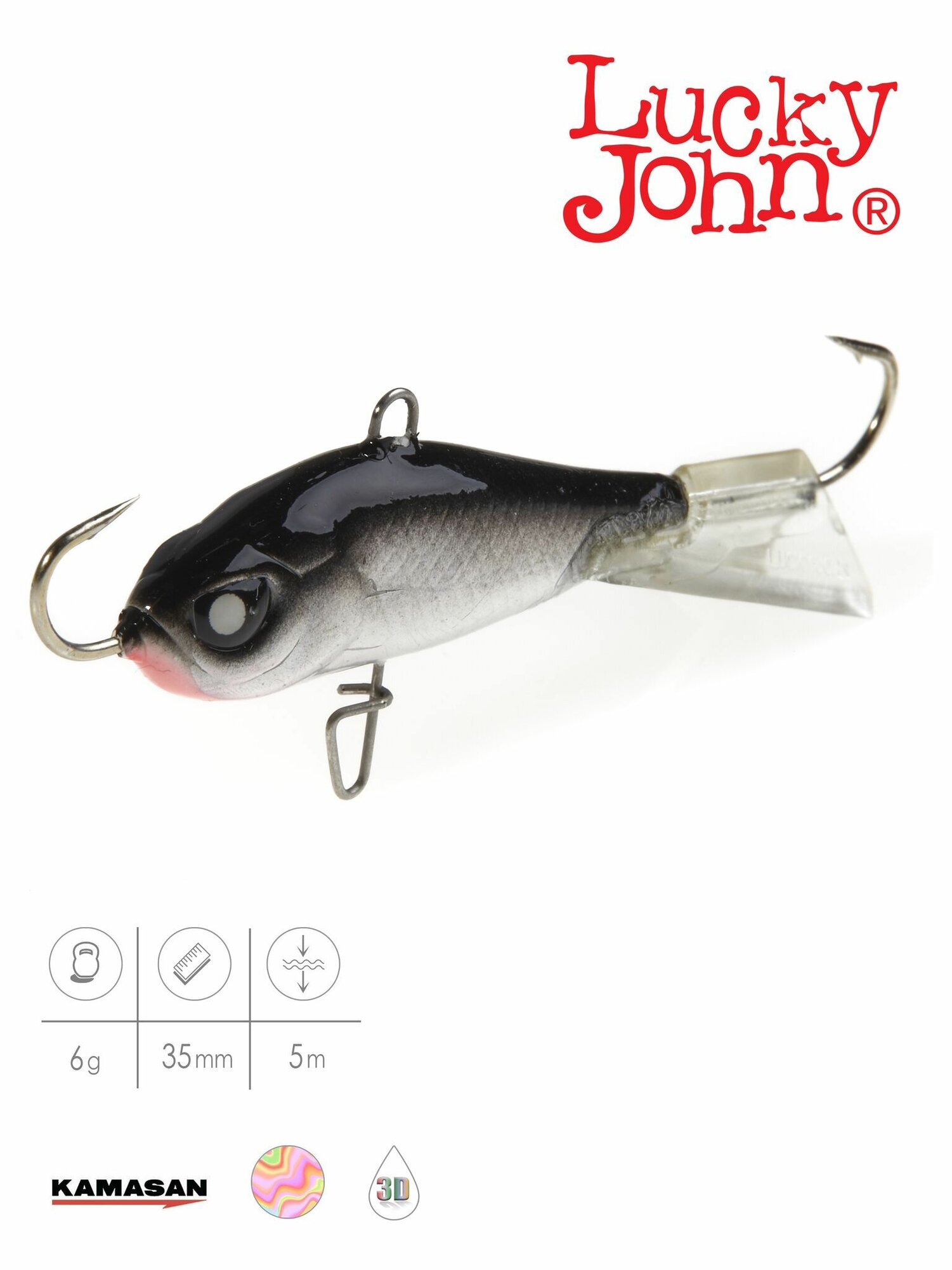 Балансир Lucky John BALTIC 3 25мм/13H — фото 1