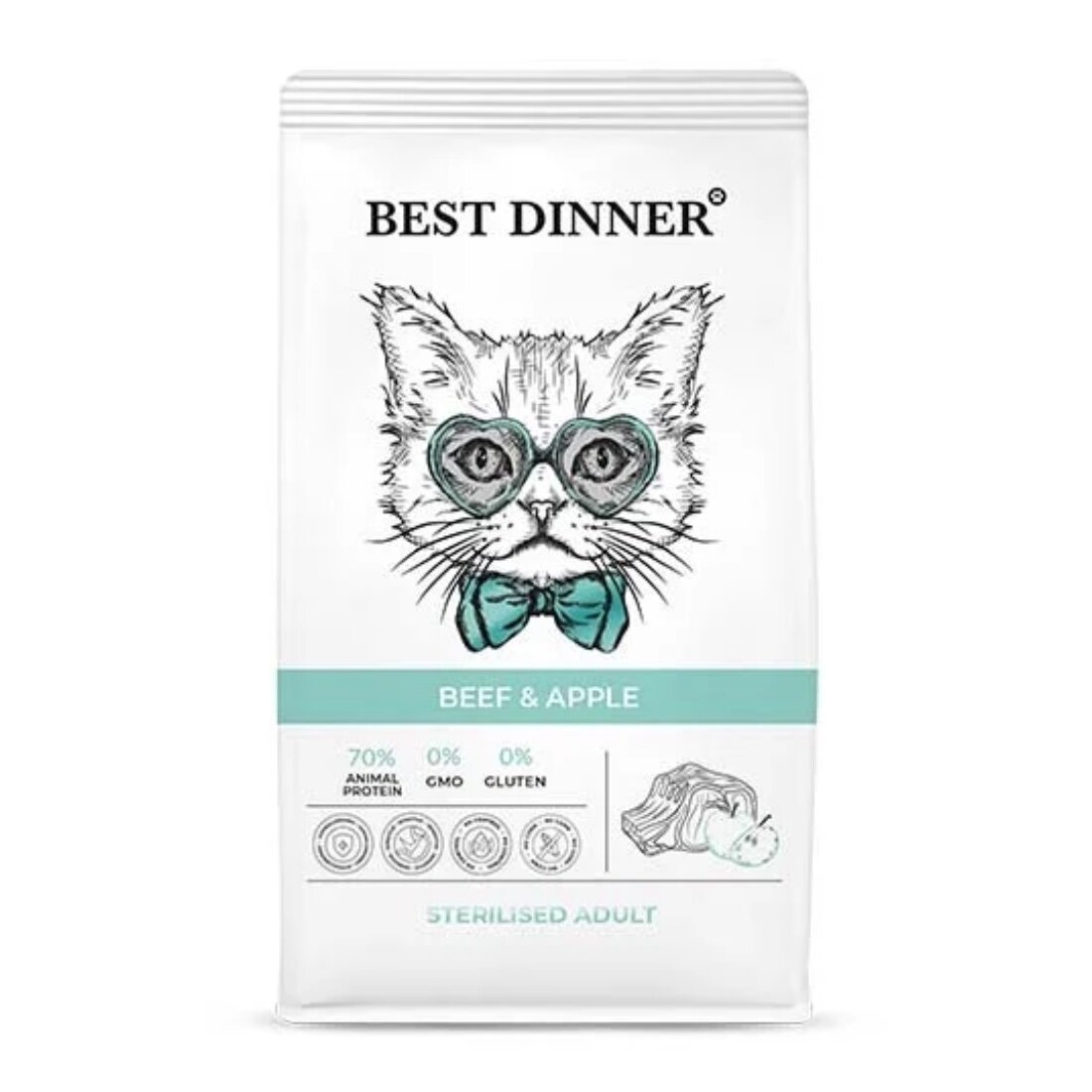 Best Dinner Sterilised Сухой корм для стерилизованных кошек склонных к аллергии с Говядиной и яблоком 1 5 кг