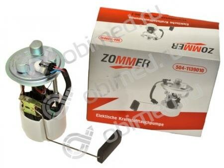 Бензонасос 31105 погружн 406 эл, 5041139010 ZOMMER 504-1139010