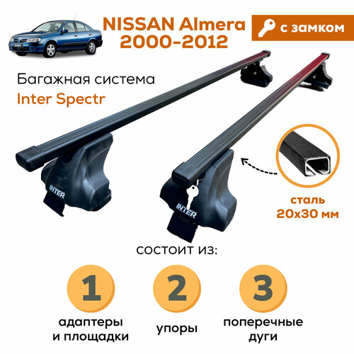 фото Багажник для nissan almera (ниссан альмера) 2000-2012, inter spectr с замком 20х30 120см на гладкую крышу с креплением за дверной проем