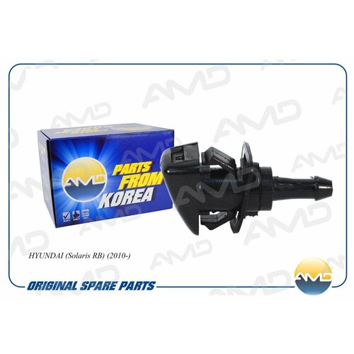 Форсунка омывателя ветрового стекла левая 98630-4L000 AMD WN15 Amd AMDWN15 249₽