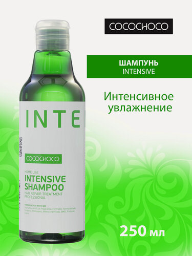 Изображение товара Шампунь CocoChoco Intensive для увлажнения сухих, поврежденных волос, бессульфатный, 250 мл