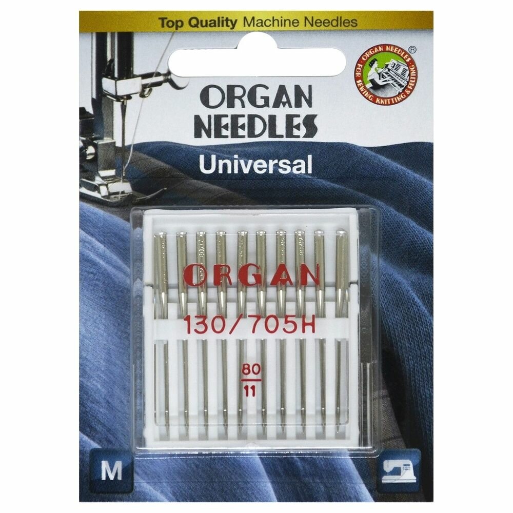 Иглы ORGAN универсальные, 10/80 Blister, 1 шт (ORGAN)