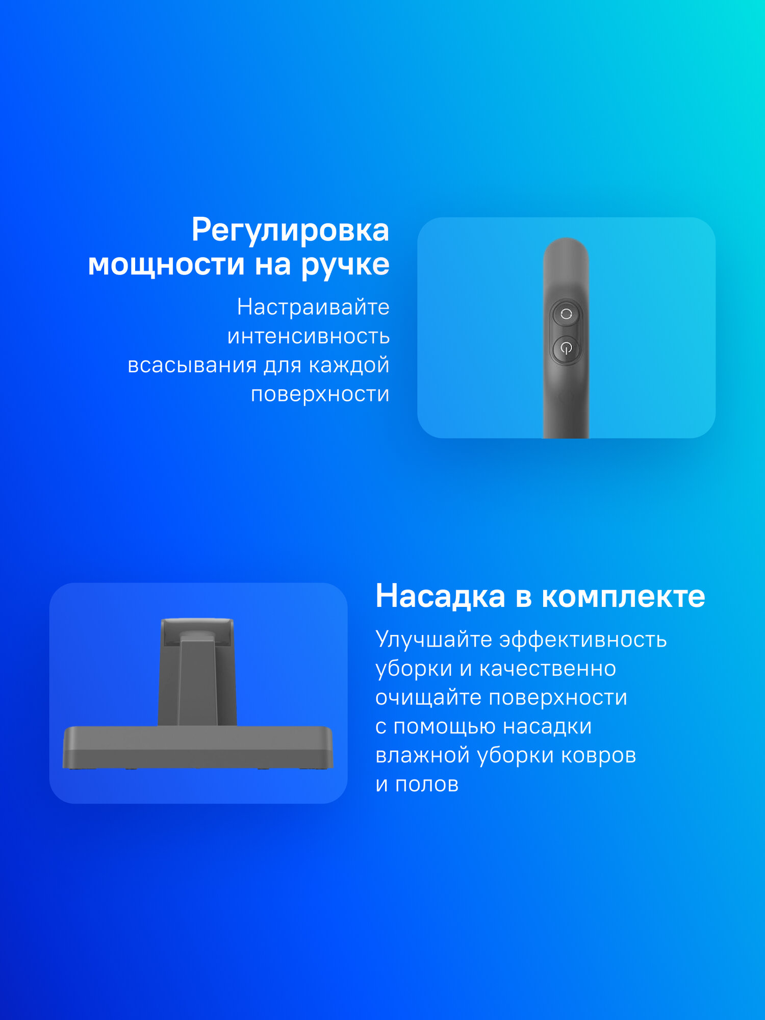 Моющий пылесос (handstick) DREAME H11 Core, 170Вт, черный/черный [hhr21a] — фото 1