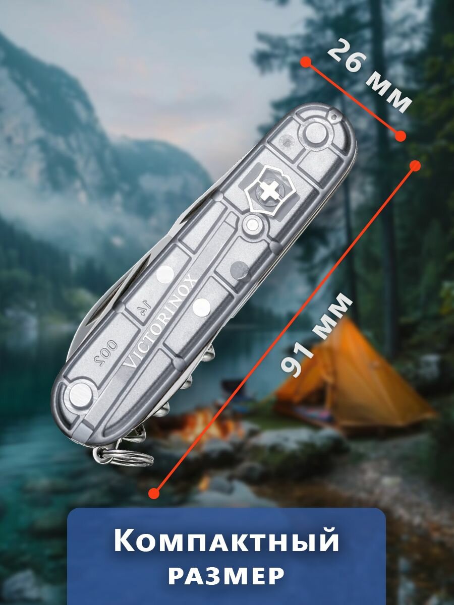 Складной нож туристический Victorinox Spartan, 91 мм, 12 функций, полупрозрачный серебристый 1.3603. T7 — фото 1