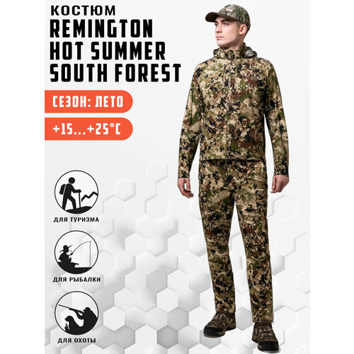 Костюм Remington Hot Summer South Forest р. 3XL