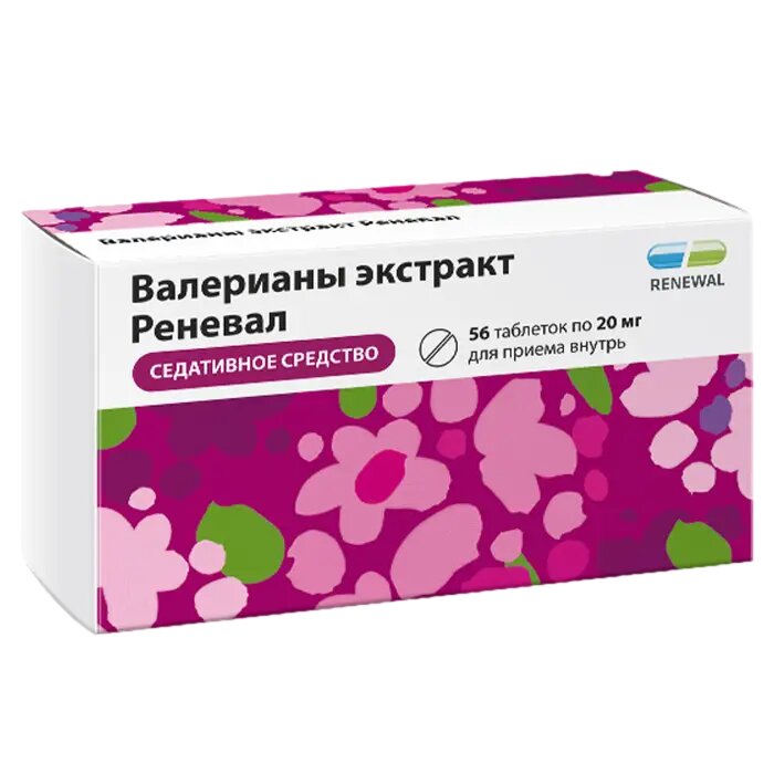Валерианы экстракт Реневал таблетки покрыт. плен. об. 20 мг 56 шт