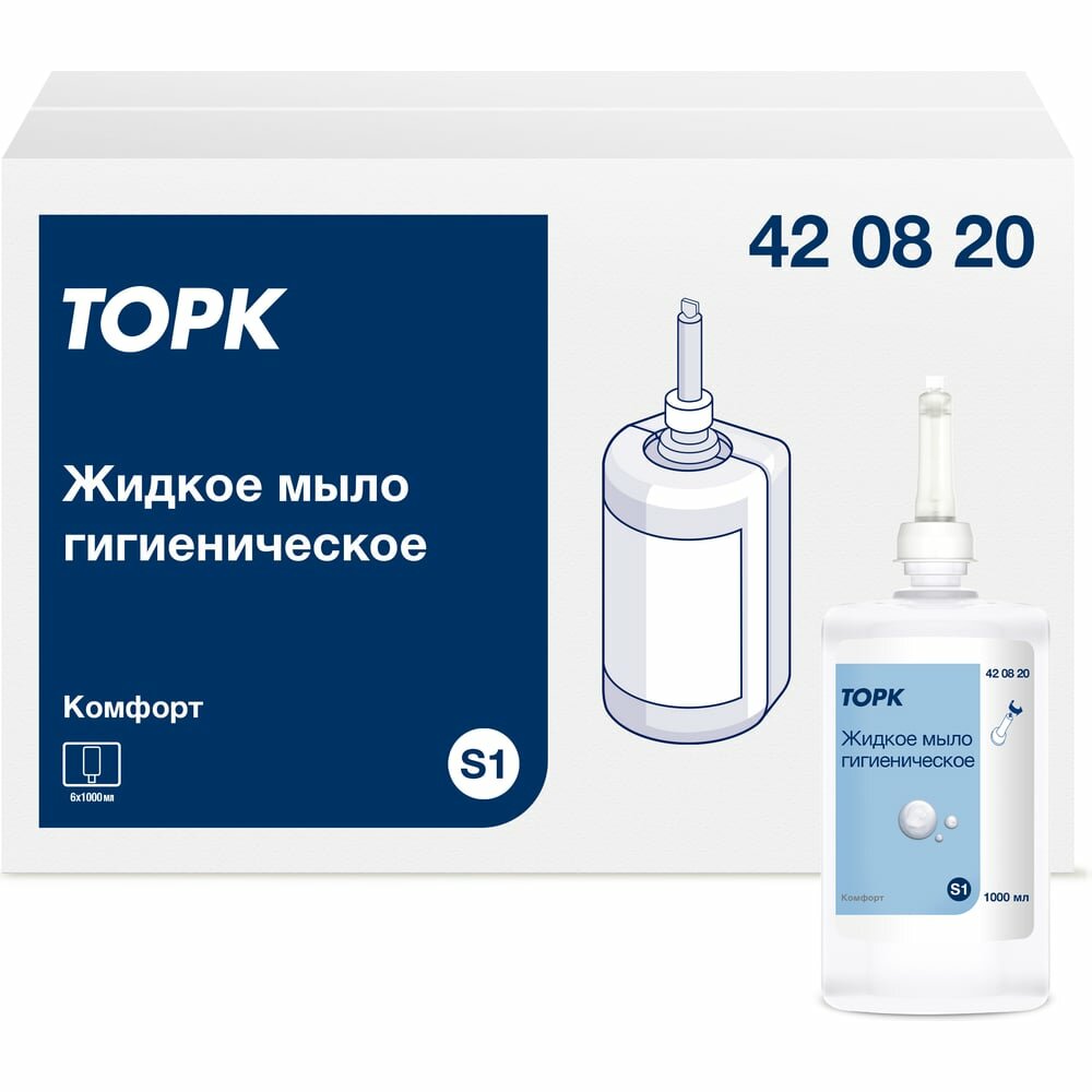 Жидкое мыло для рук TORK Advanced