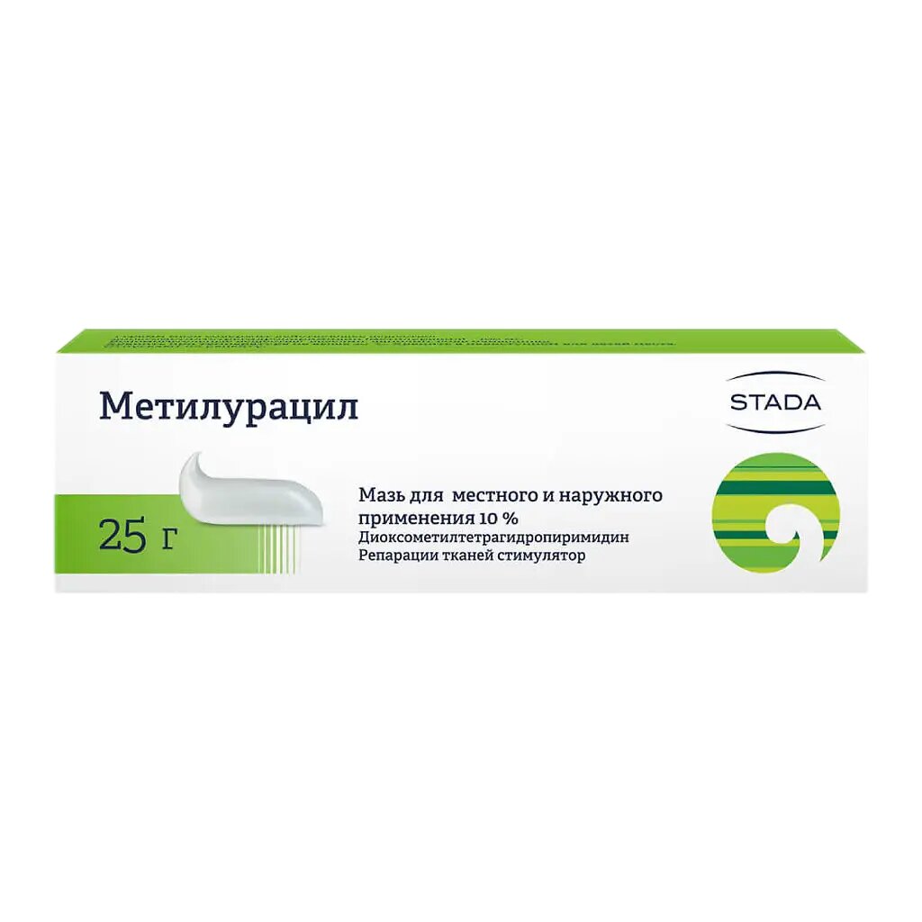 Метилурацил мазь для местного и наружного применения 10 % 25 г 1 шт