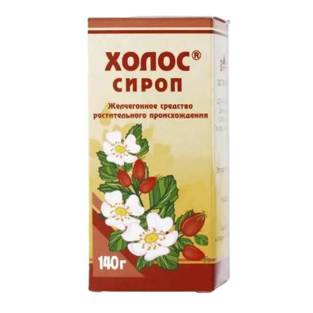 Холос сироп 140 г 1 шт